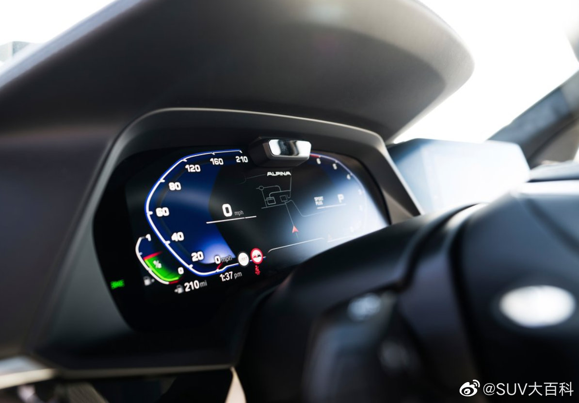 Alpina BMW XB7，基于宝马X7打造。