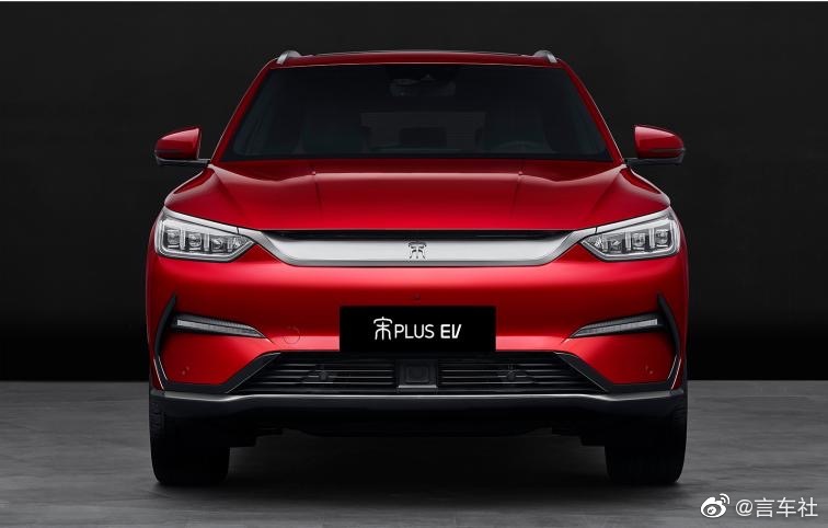 定名宋PLUS/年内上市 比亚迪全新SUV轴距更长