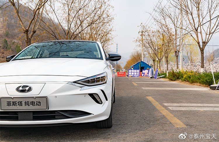 一个汉堡跑一百公里 买个菲斯塔纯电动不香吗？