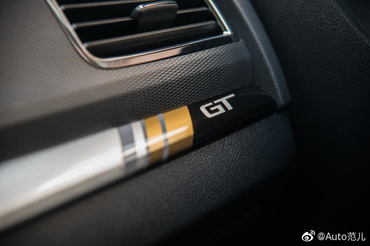 柯米克GT正式发布！ 轿跑SUV版柯米克动感十足！