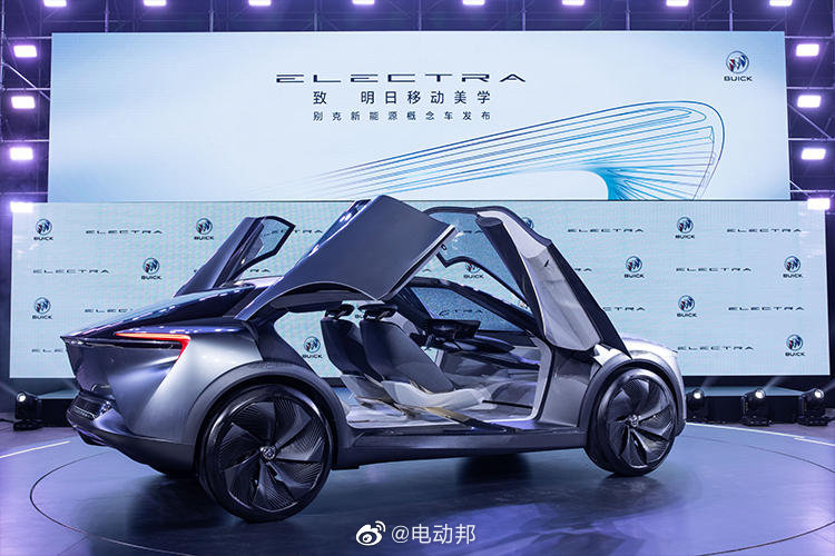 别克概念车，是不是很酷？！