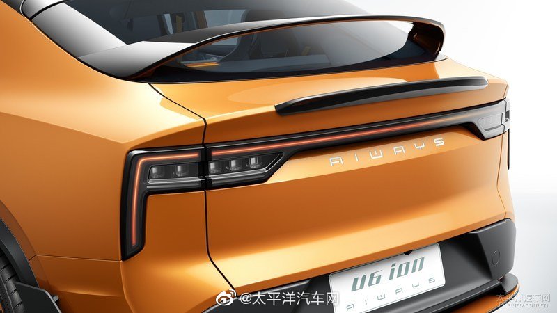 爱驰未来概念车，这颜值如何？