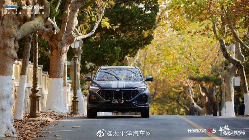 长安欧尚X5，拥有面积超广的进气格栅，展现出来的气势感很强