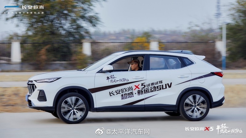 长安欧尚X5，拥有面积超广的进气格栅，展现出来的气势感很强