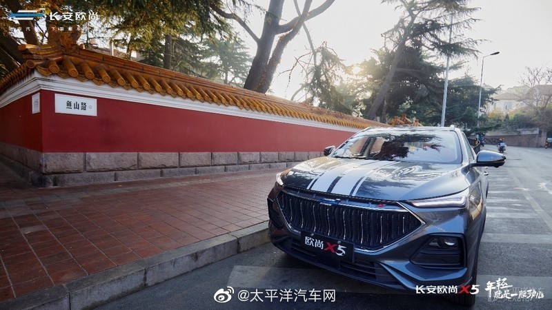 长安欧尚X5，拥有面积超广的进气格栅，展现出来的气势感很强