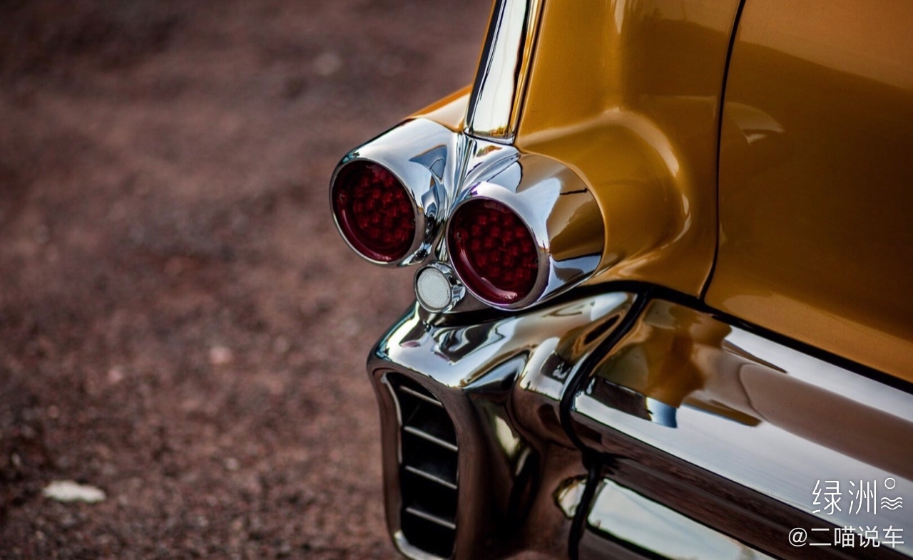 凯迪拉克让人难以忘怀的经典之作！