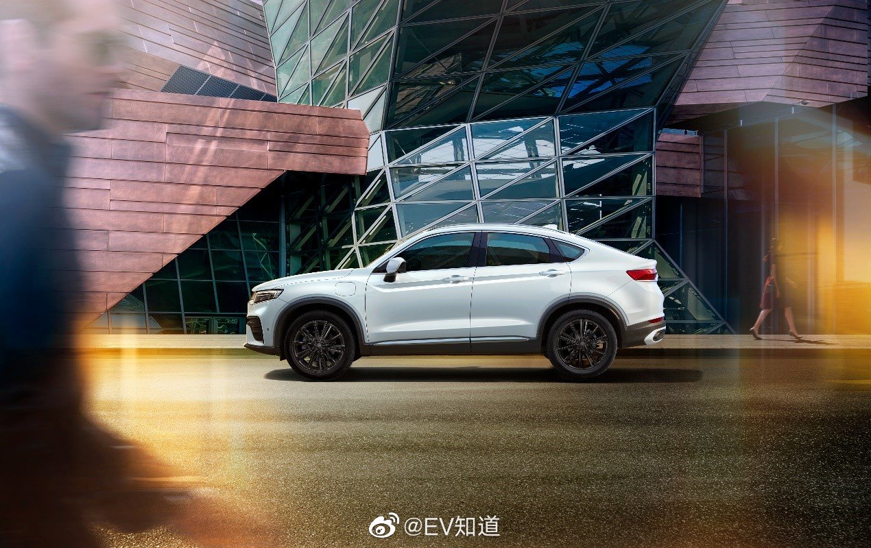 日前，吉利ePro混动家族的新款车型星越ePro正式上市