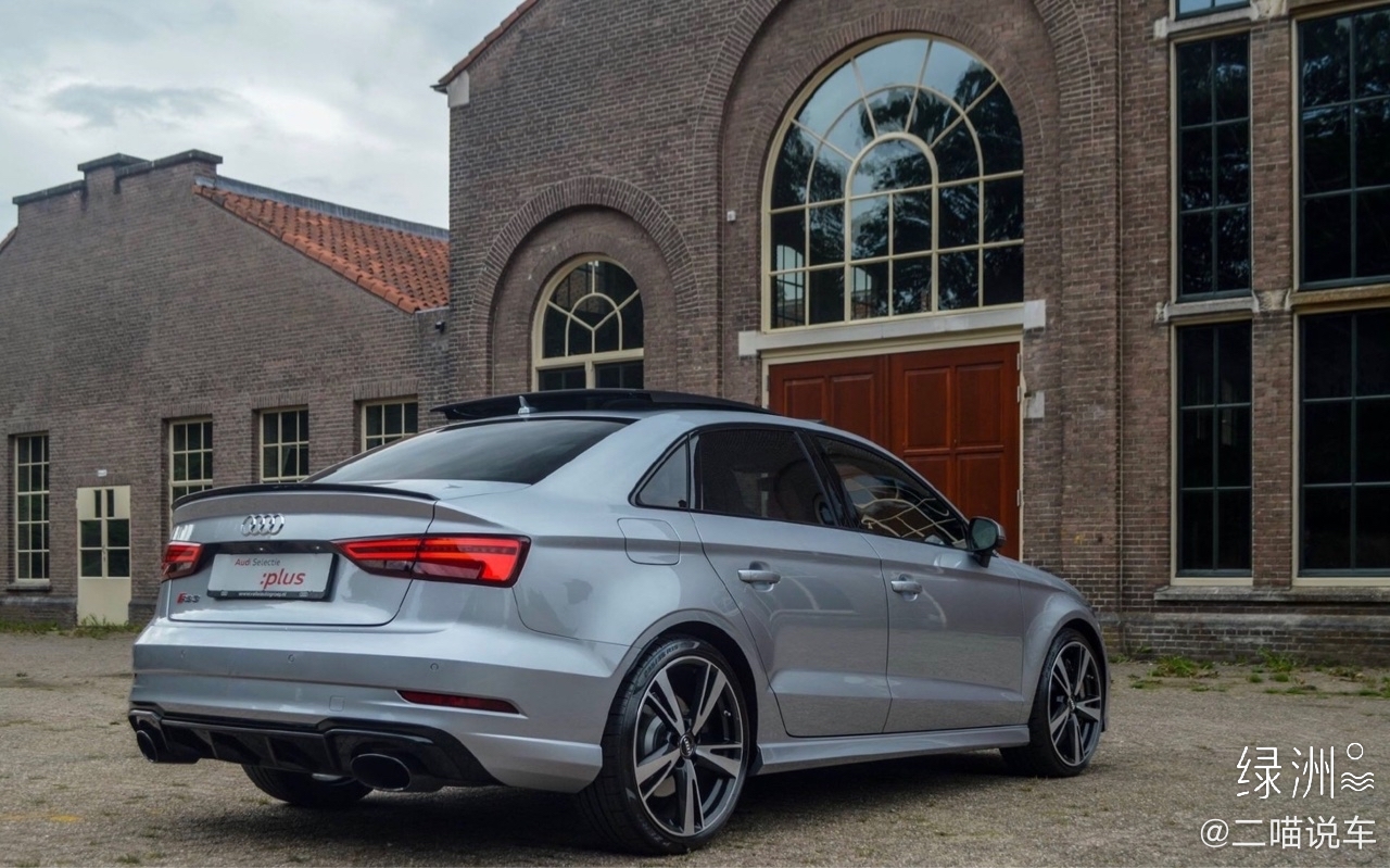 RS3：我刷了二阶你随意 奥迪RS-3