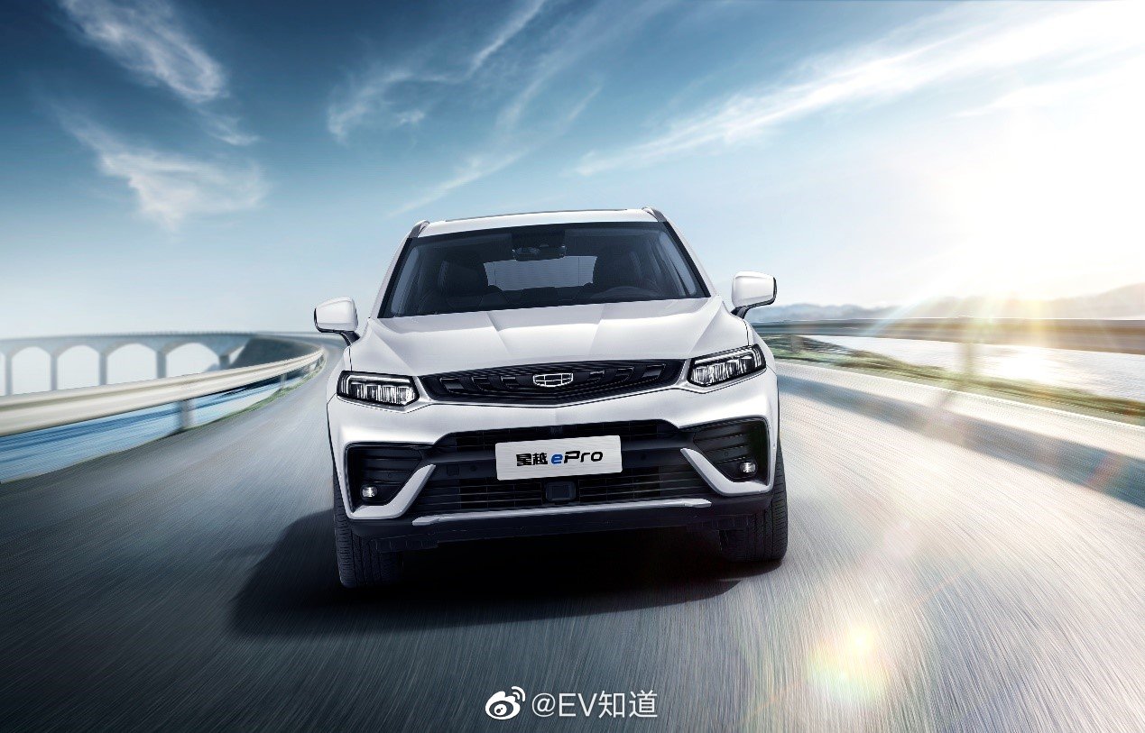 日前，吉利ePro混动家族的新款车型星越ePro正式上市