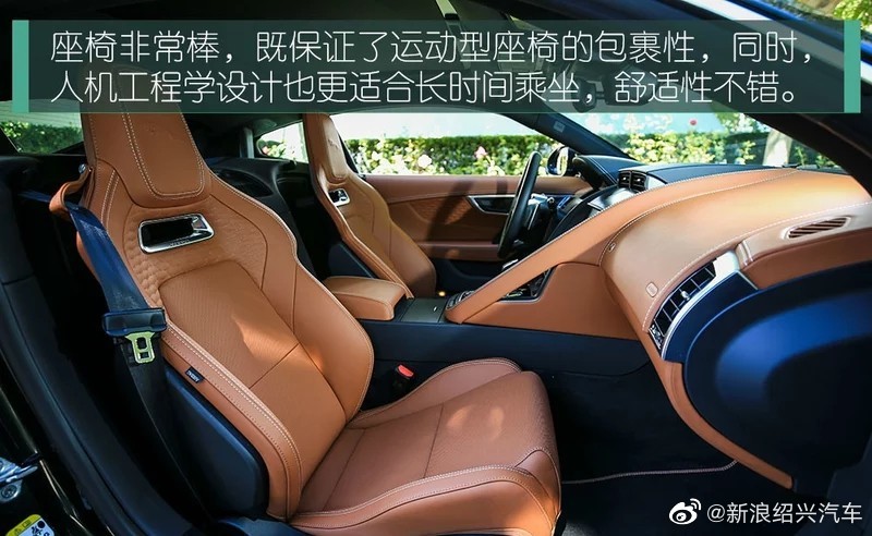 豹击 2021款捷豹F-TYPE P380全驱