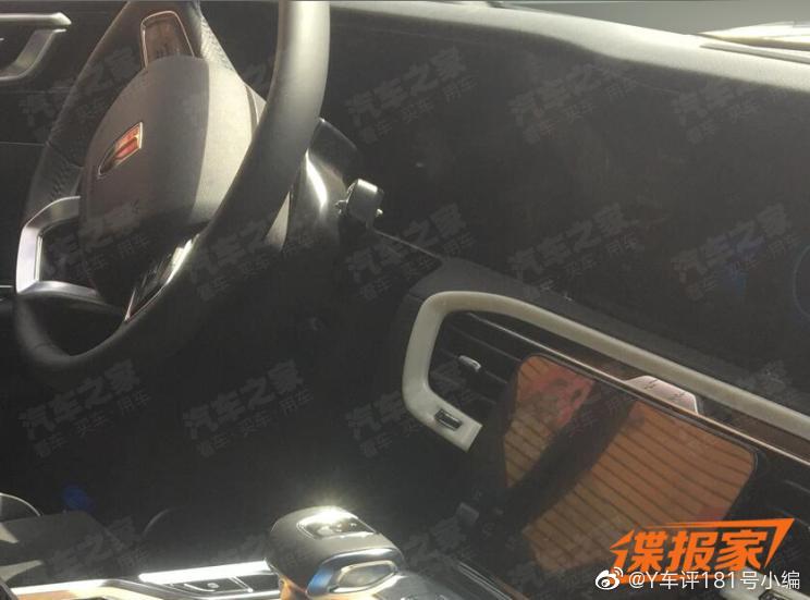 全新红旗概念车正式亮相