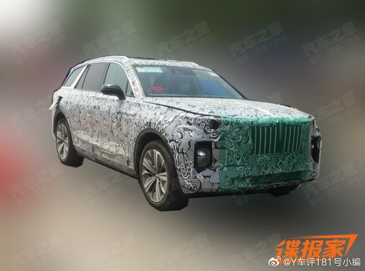 全新红旗概念车正式亮相