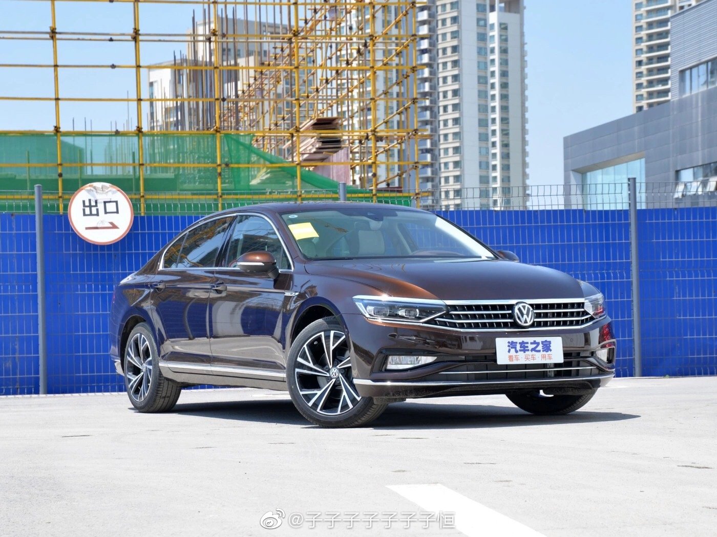 每天一组汽车美图：帕萨特 迈腾 你们怎么选