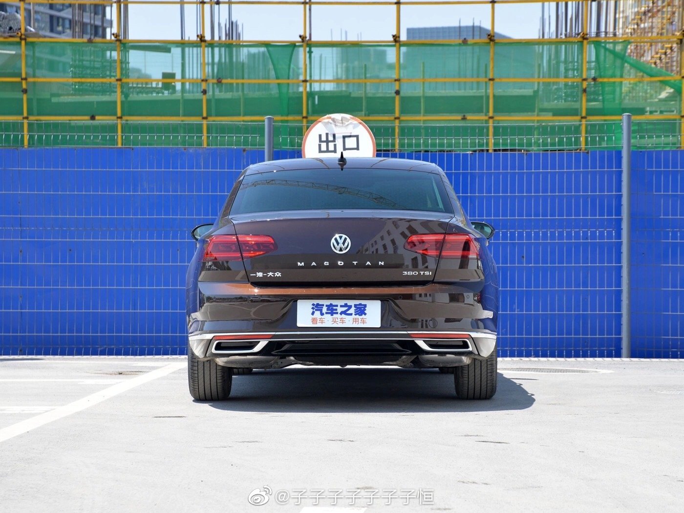 每天一组汽车美图：帕萨特 迈腾 你们怎么选