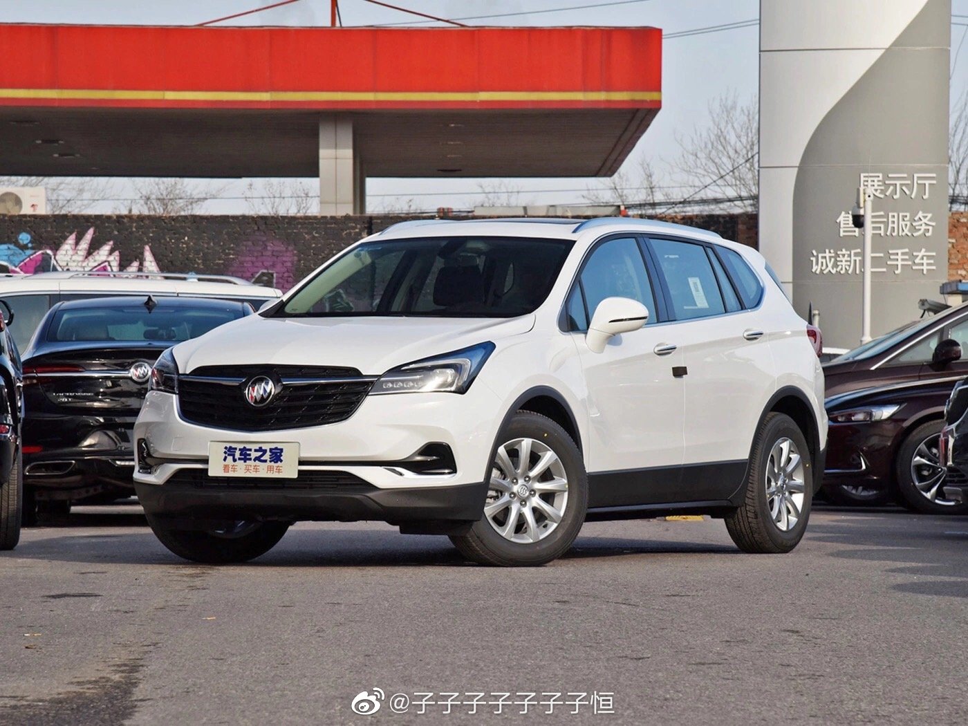 高清汽车美图：君威 昂科威 你们怎么选