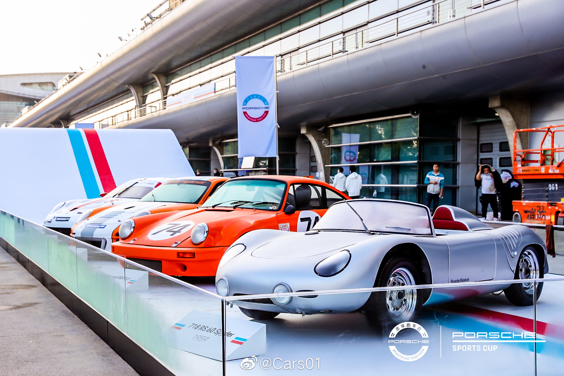 保时捷尽享跑车日，官摄美图分享~