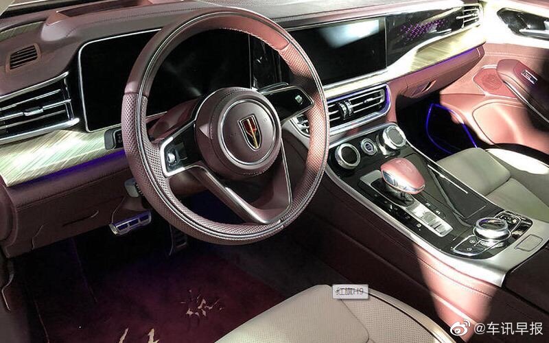 红旗H9将在今年的北京车展上正式公布预售价格