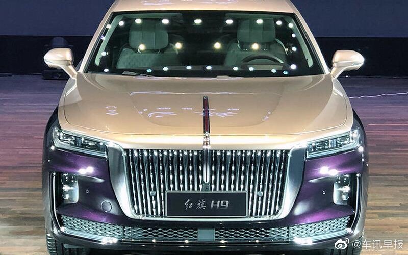 红旗H9将在今年的北京车展上正式公布预售价格