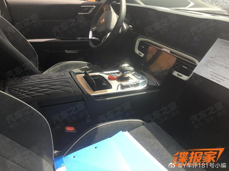 全新红旗概念车正式亮相