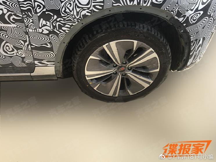 全新红旗概念车正式亮相