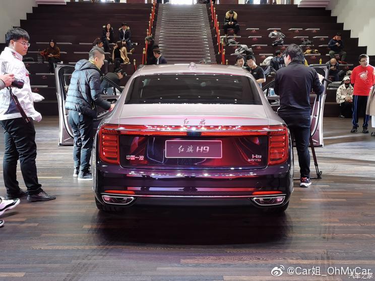 今天1月9日上午红旗h系列轿车的全新旗舰车型h9正式发布