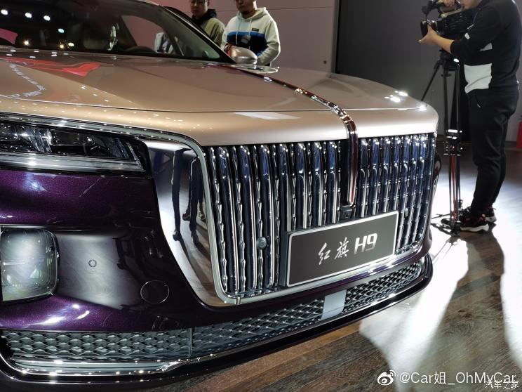 今天1月9日上午红旗h系列轿车的全新旗舰车型h9正式发布