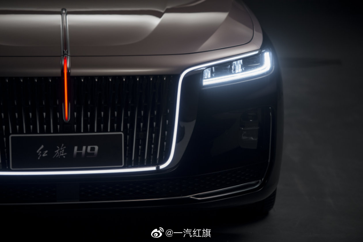 不追光，因为你就是光芒本身。 红旗H9星耀前途。