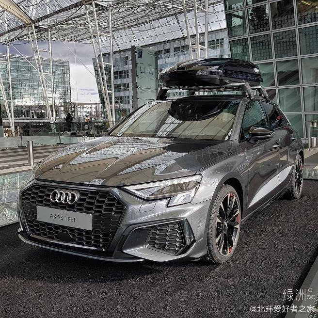 全新一代奥迪A3 Sportback觉得怎么样？