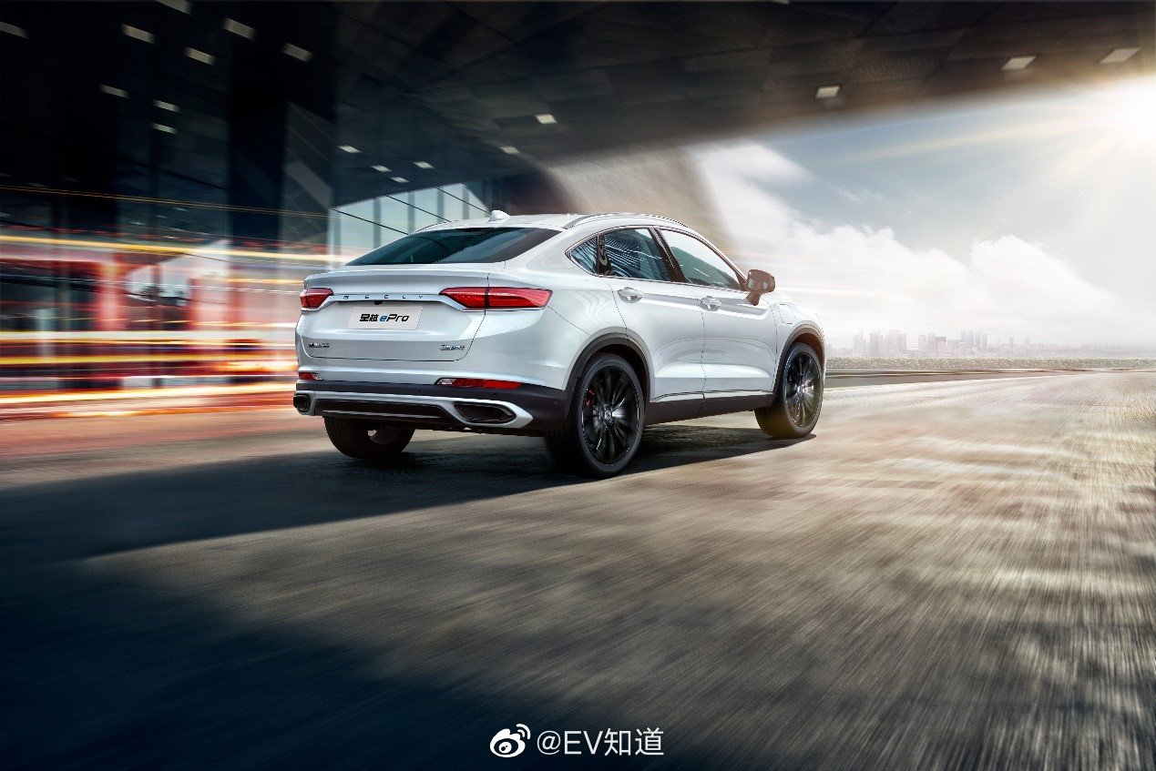 日前，吉利ePro混动家族的新款车型星越ePro正式上市