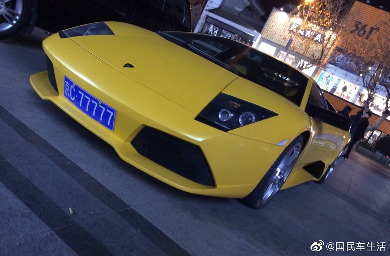 5连号车牌兰博基尼中国仅9辆，这台是北京唯一