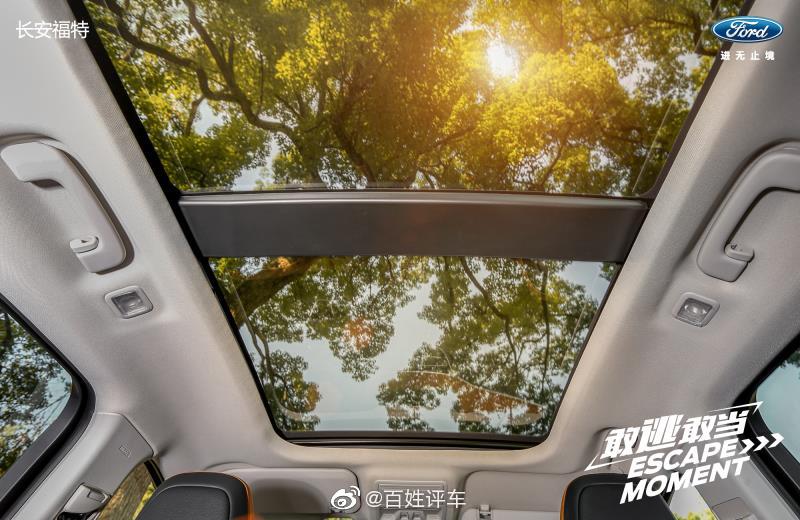 全新福特锐际Escape上市会 即将在杭州隆重上演，敬请期待！