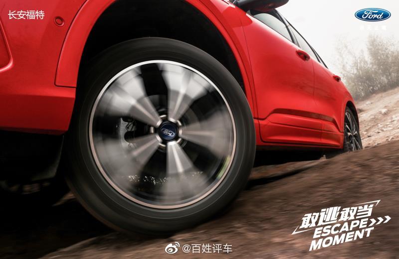 全新福特锐际Escape上市会 即将在杭州隆重上演，敬请期待！