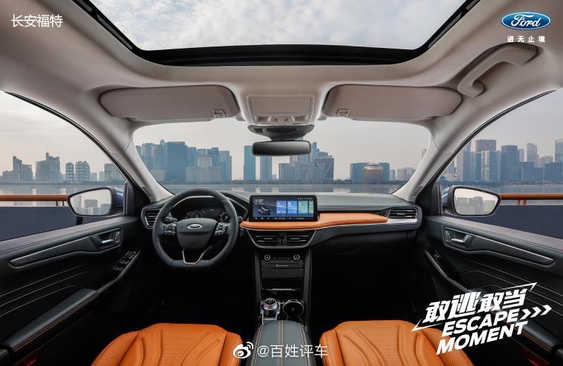 全新福特锐际Escape上市会 即将在杭州隆重上演，敬请期待！