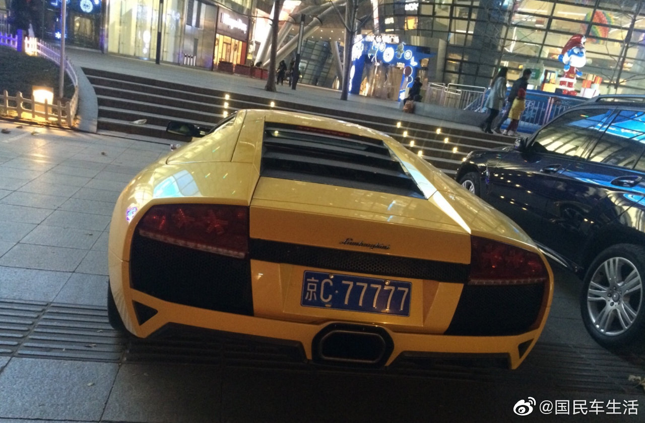 5连号车牌兰博基尼中国仅9辆，这台是北京唯一