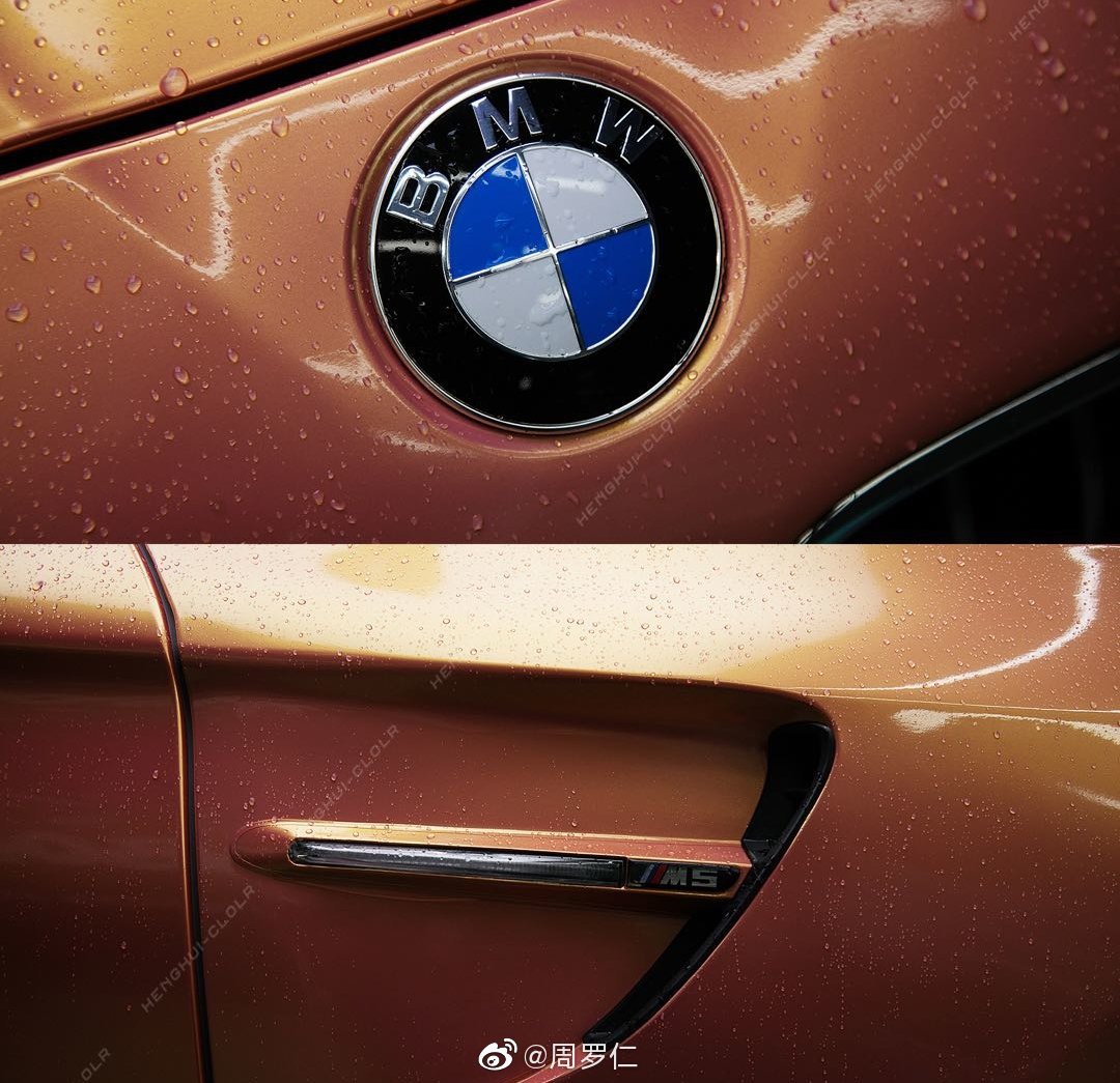 宝马5系改色珊瑚粉，粉色的车身是不是萌上天了呢