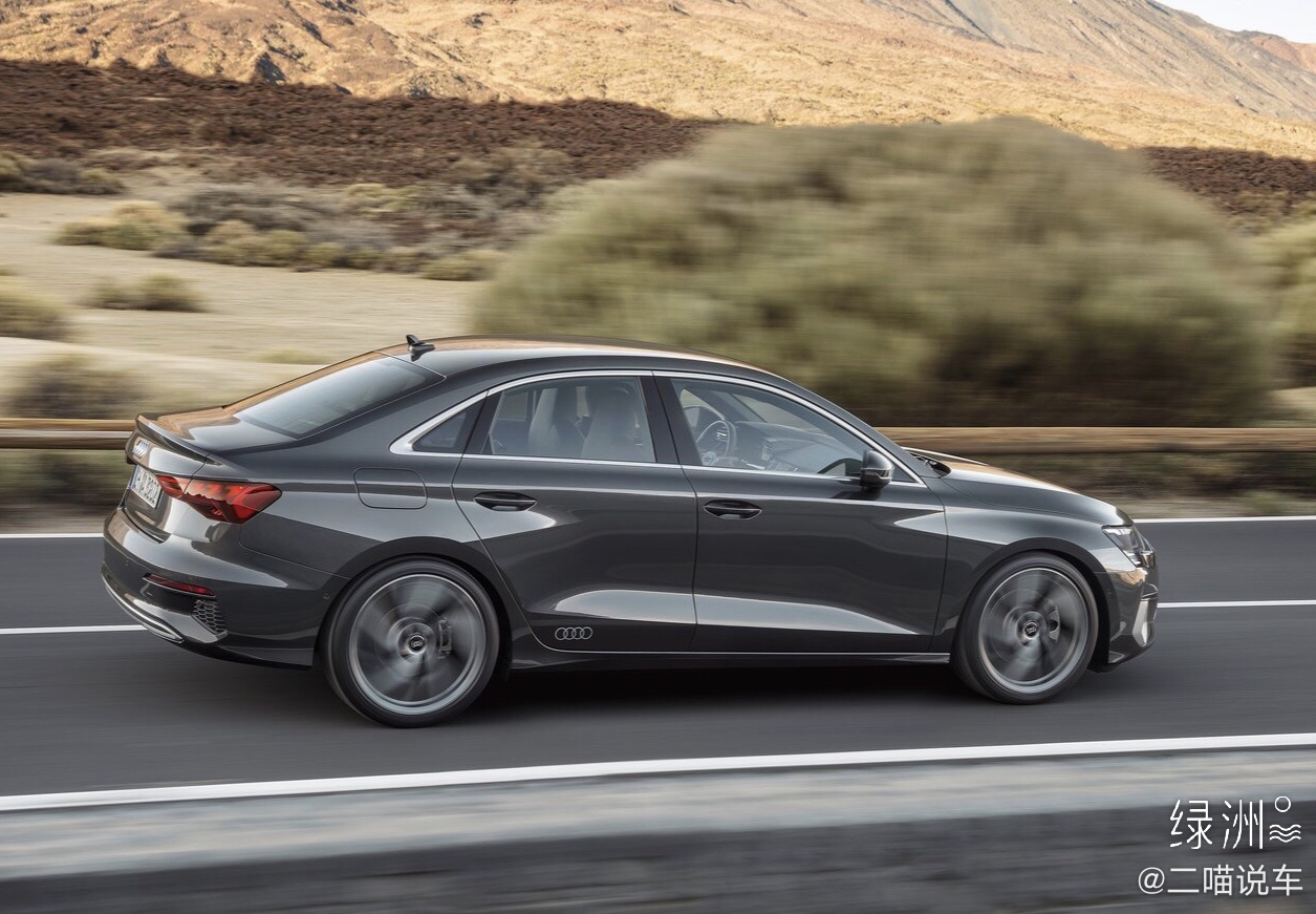 变帅了也变强了！更有小钢炮的味道了 奥迪A3