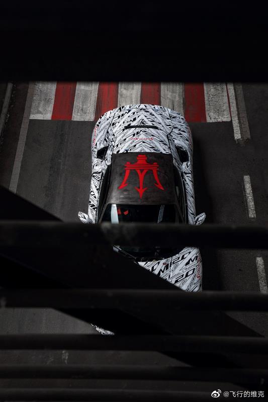 今日份新车 奥迪新RS5 玛莎拉蒂MC20原型车新车