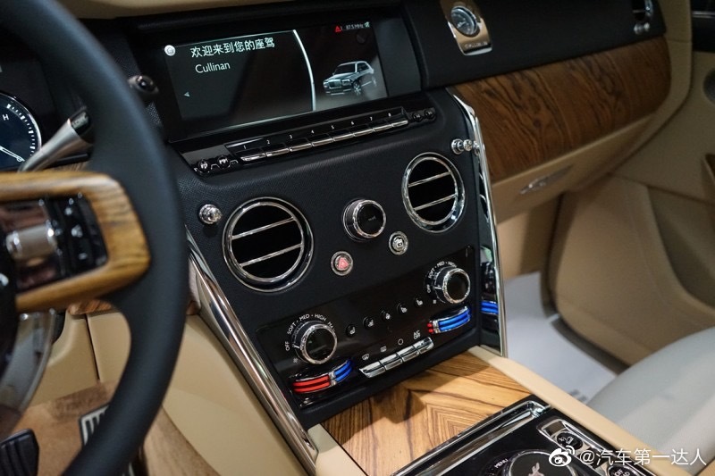 劳斯莱斯 库里南 宝石蓝青/白棕