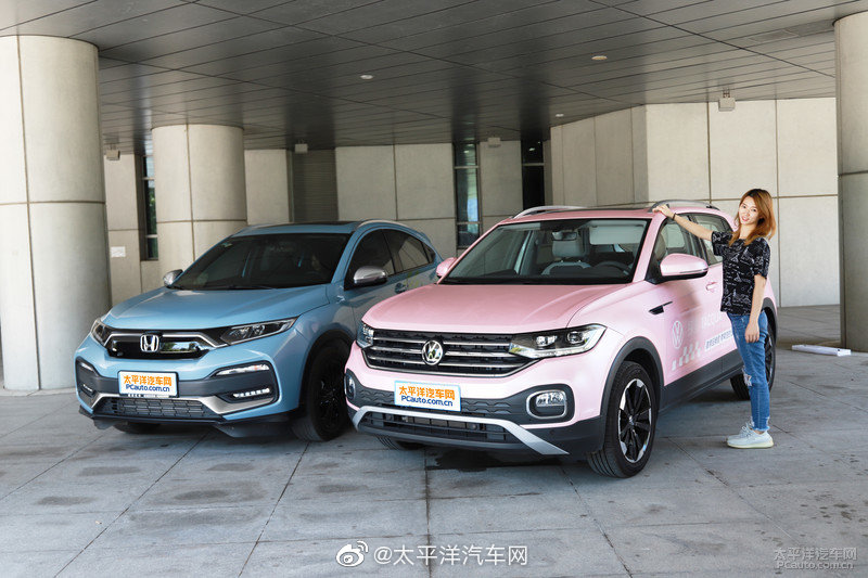 新手女司机上路，大众探影和东风本田XR-V谁更合适？