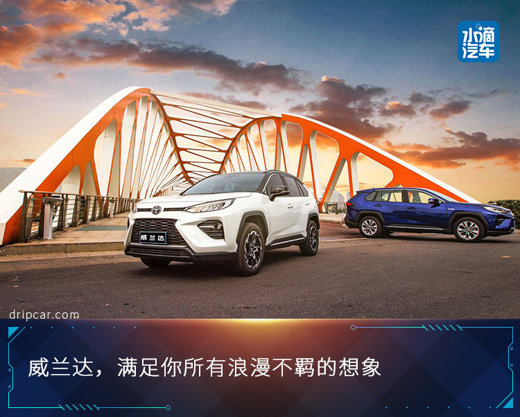 感受历史余香，与威兰达浪漫邂逅金陵古韵