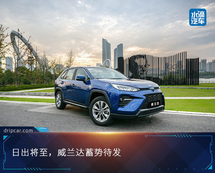 感受历史余香，与威兰达浪漫邂逅金陵古韵