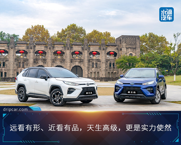 感受历史余香，与威兰达浪漫邂逅金陵古韵