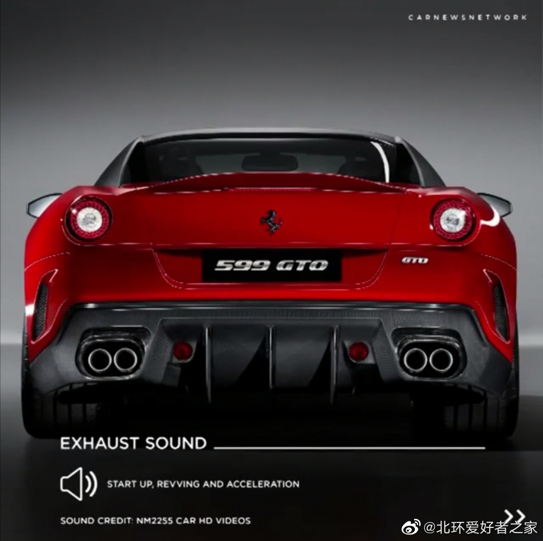 法拉利599 GTO，靠声浪就可以！