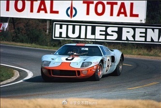 1968年帮助福特夺冠的GT40 MK1