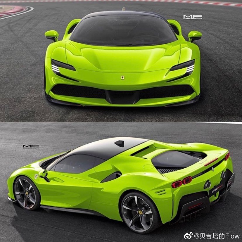 汽车美图大赏：法拉利SF90，五彩缤纷