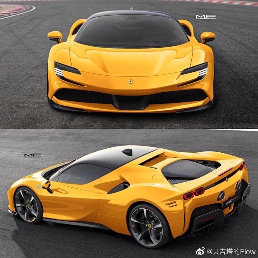 汽车美图大赏：法拉利SF90，五彩缤纷