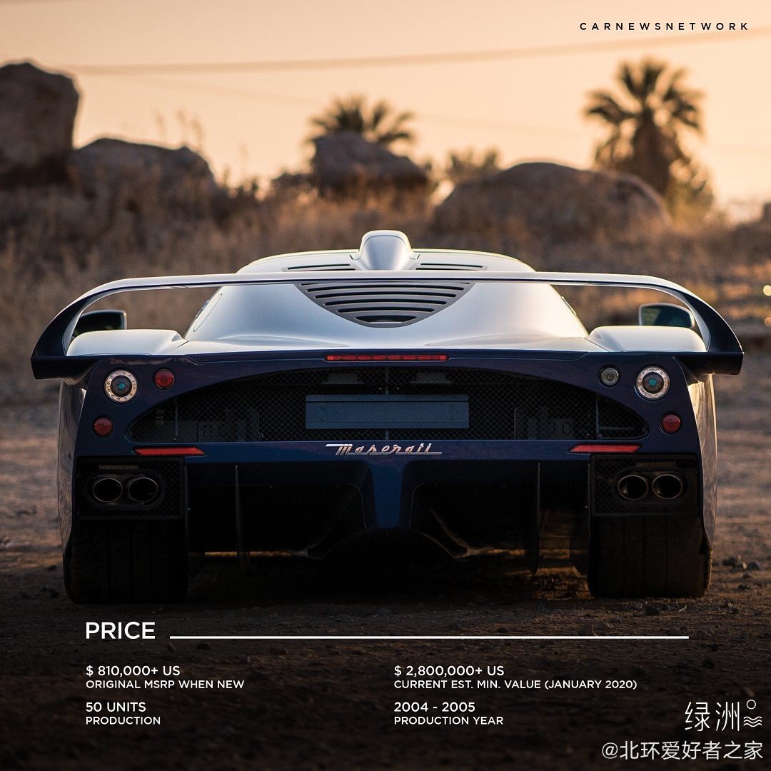 玛莎拉蒂MC12超级跑车，转眼就变老车！ 80后的记忆