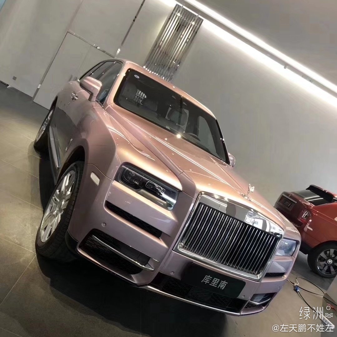 汽车美图大赏：劳斯莱斯库里南玫瑰金