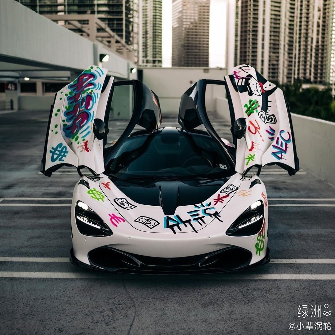 McLaren 720S  这是他孩子弄的涂鸦