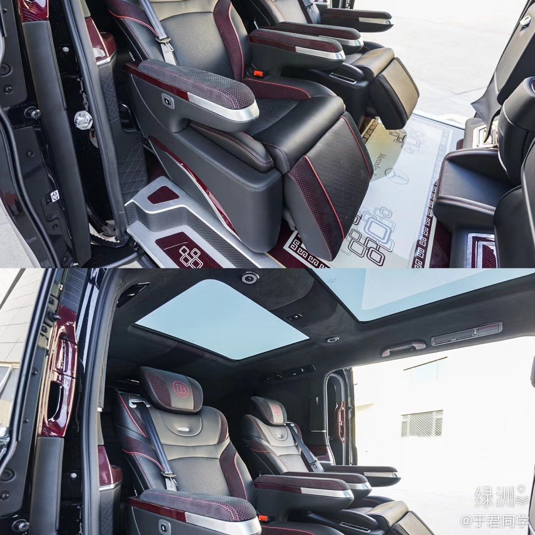 巴博斯版带红色装饰的奔驰V260